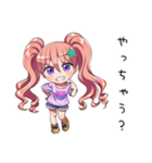 深夜の黒歴史女子（個別スタンプ：22）