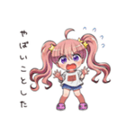 深夜の黒歴史女子（個別スタンプ：25）