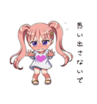 深夜の黒歴史女子（個別スタンプ：26）