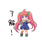深夜の黒歴史女子（個別スタンプ：31）