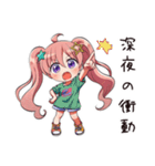 深夜の黒歴史女子（個別スタンプ：37）