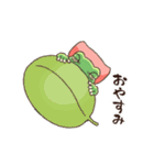 ず～っと使えるカエル！（個別スタンプ：3）