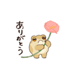 ず～っと使えるカエル！（個別スタンプ：10）