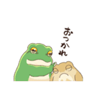 ず～っと使えるカエル！（個別スタンプ：14）