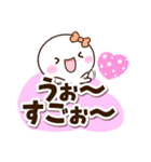 しろりぼん☆太字（個別スタンプ：9）