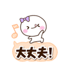 しろりぼん☆太字（個別スタンプ：11）