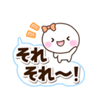 しろりぼん☆太字（個別スタンプ：15）