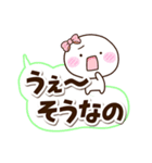 しろりぼん☆太字（個別スタンプ：16）