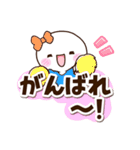しろりぼん☆太字（個別スタンプ：20）