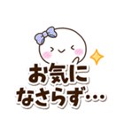 しろりぼん☆太字（個別スタンプ：22）