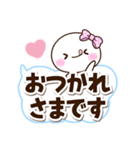 しろりぼん☆太字（個別スタンプ：24）