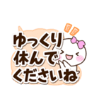 しろりぼん☆太字（個別スタンプ：28）