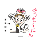おちゃめのお名前カスタム♡猫にゃんにゃん（個別スタンプ：1）