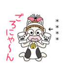 おちゃめのお名前カスタム♡猫にゃんにゃん（個別スタンプ：5）