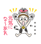 おちゃめのお名前カスタム♡猫にゃんにゃん（個別スタンプ：9）