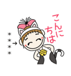 おちゃめのお名前カスタム♡猫にゃんにゃん（個別スタンプ：15）