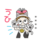 おちゃめのお名前カスタム♡猫にゃんにゃん（個別スタンプ：20）