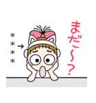 おちゃめのお名前カスタム♡猫にゃんにゃん（個別スタンプ：23）