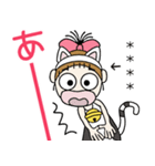 おちゃめのお名前カスタム♡猫にゃんにゃん（個別スタンプ：25）
