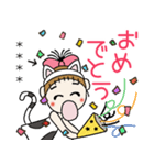 おちゃめのお名前カスタム♡猫にゃんにゃん（個別スタンプ：29）