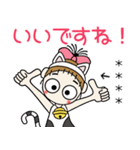 おちゃめのお名前カスタム♡猫にゃんにゃん（個別スタンプ：31）