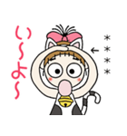 おちゃめのお名前カスタム♡猫にゃんにゃん（個別スタンプ：32）