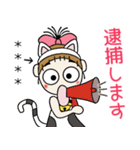 おちゃめのお名前カスタム♡猫にゃんにゃん（個別スタンプ：35）