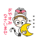 おちゃめのお名前カスタム♡猫にゃんにゃん（個別スタンプ：38）