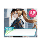 毎日美少女・ニュース◆可愛いAI女子（個別スタンプ：2）