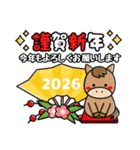 年末年始に使えるスタンプセット（個別スタンプ：6）