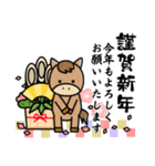 年末年始に使えるスタンプセット（個別スタンプ：9）