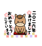 年末年始に使えるスタンプセット（個別スタンプ：11）