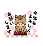 年末年始に使えるスタンプセット（個別スタンプ：12）