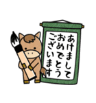 年末年始に使えるスタンプセット（個別スタンプ：13）