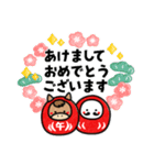 年末年始に使えるスタンプセット（個別スタンプ：18）