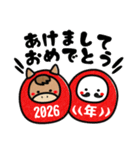 年末年始に使えるスタンプセット（個別スタンプ：19）