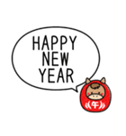 年末年始に使えるスタンプセット（個別スタンプ：22）