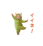 踊る！ダンス猫（着ぐるみ）（個別スタンプ：4）