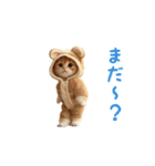 踊る！ダンス猫（着ぐるみ）（個別スタンプ：10）