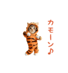 踊る！ダンス猫（着ぐるみ）（個別スタンプ：19）