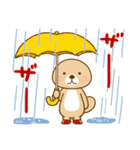 突撃！ラッコさん 雨のち晴れ（個別スタンプ：6）