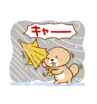 突撃！ラッコさん 雨のち晴れ（個別スタンプ：7）