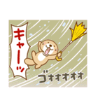 突撃！ラッコさん 雨のち晴れ（個別スタンプ：8）