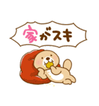 突撃！ラッコさん 雨のち晴れ（個別スタンプ：12）