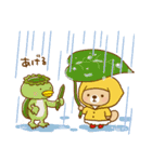 突撃！ラッコさん 雨のち晴れ（個別スタンプ：13）