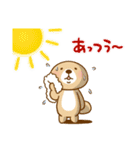 突撃！ラッコさん 雨のち晴れ（個別スタンプ：28）