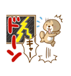 突撃！ラッコさん 雨のち晴れ（個別スタンプ：31）
