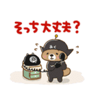 突撃！ラッコさん 雨のち晴れ（個別スタンプ：34）