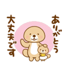 突撃！ラッコさん 雨のち晴れ（個別スタンプ：35）