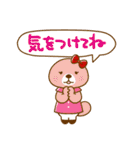 突撃！ラッコさん 雨のち晴れ（個別スタンプ：36）